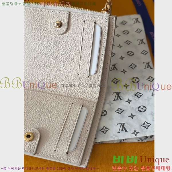 #���̺��� ���� ���� M27742-103