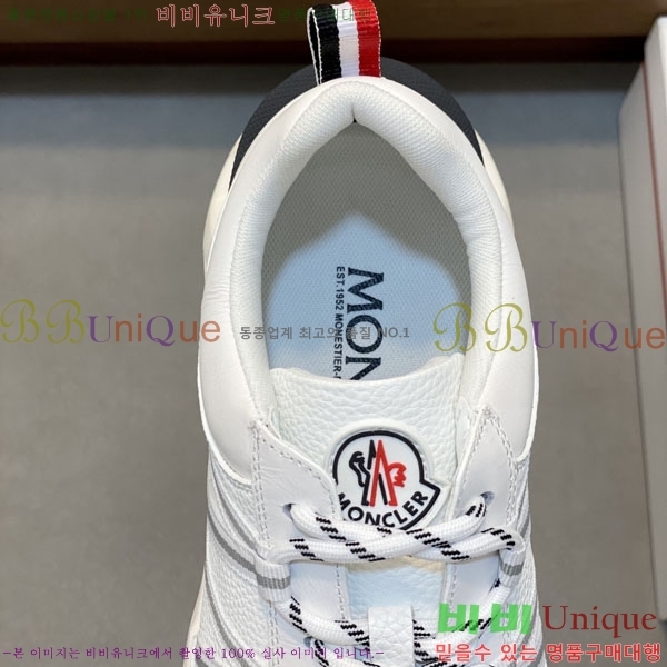 ���� ��**�� ����Ŀ�� MO592280-6