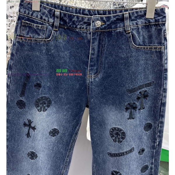 ���� ũ������ û���� CH126357-1