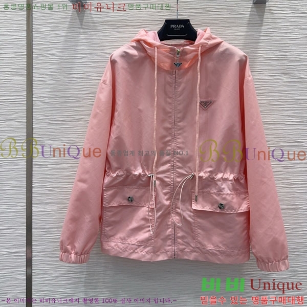 ���� ����� ��Ŷ PA3345770-5