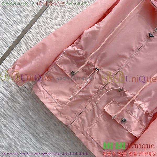 ���� ����� ��Ŷ PA3345770-5