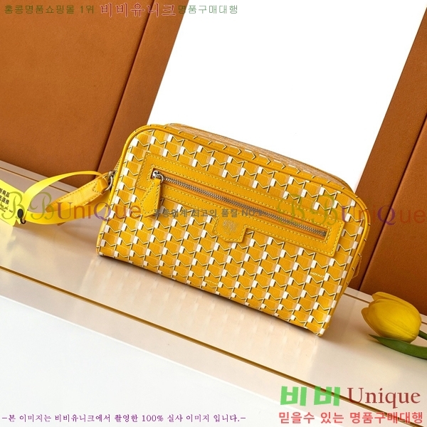 #���̳� �Ŀ�ġ M88299-3