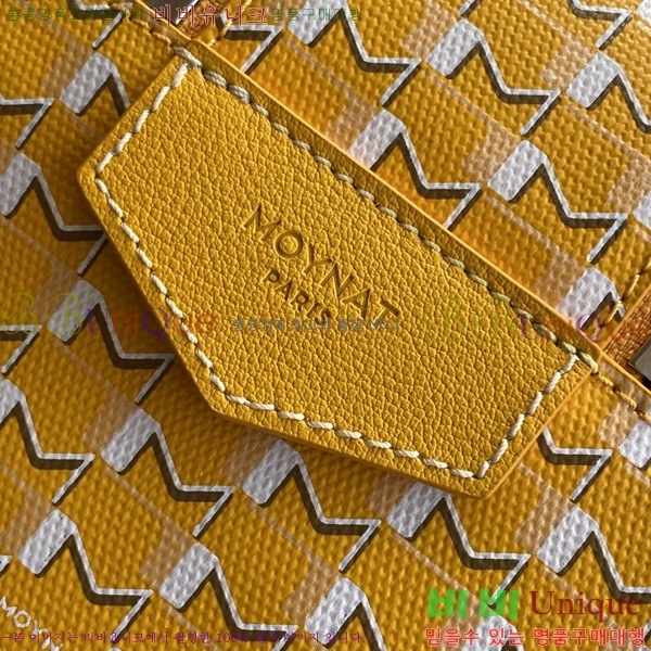 #���̳� �Ŀ�ġ M88299-3