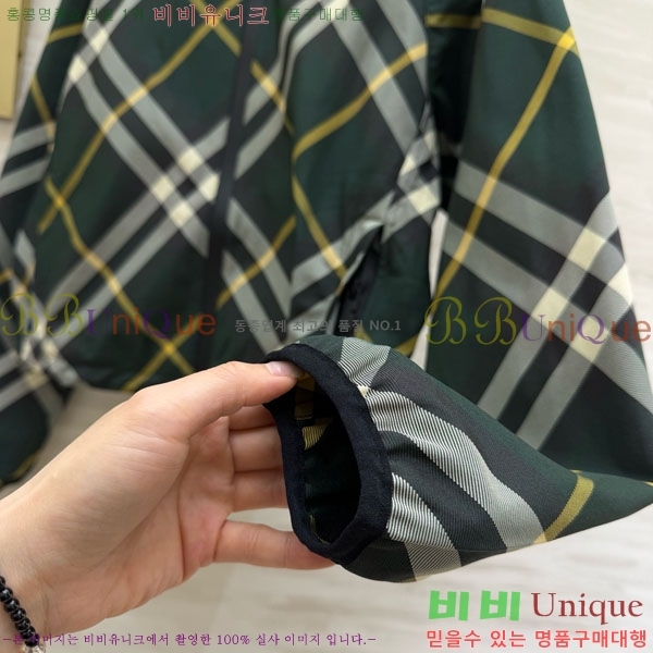 ���� ������ ���� BU215043-3