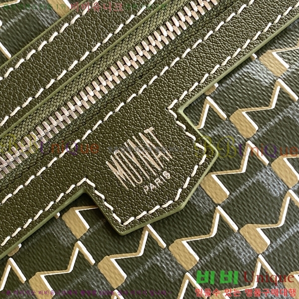 #���̳� �Ŀ�ġ M88299-5