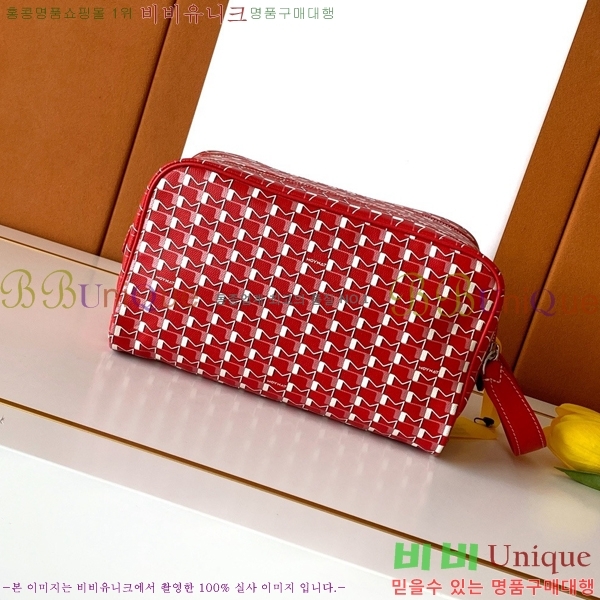 #���̳� �Ŀ�ġ M88299-6