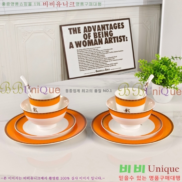 �����޽� ���׸��� ��ǰ �ı⼼Ʈ 24HUR85802(10��Ʈ)