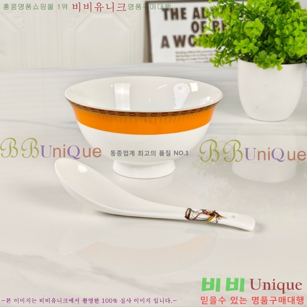 �����޽� ���׸��� ��ǰ �ı⼼Ʈ 24HUR85802(10��Ʈ)