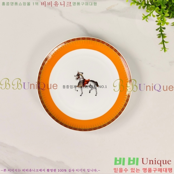 �����޽� ���׸��� ��ǰ �ı⼼Ʈ 24HUR85802(10��Ʈ)