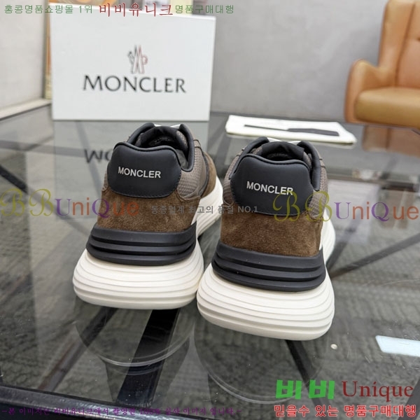 ���� ��**�� ����Ŀ�� M3666033-3