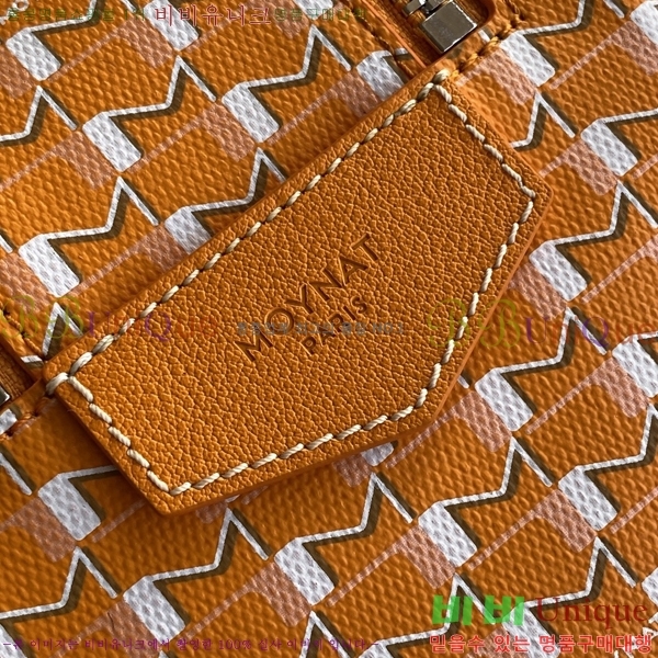 #���̳� �Ŀ�ġ M88299-8