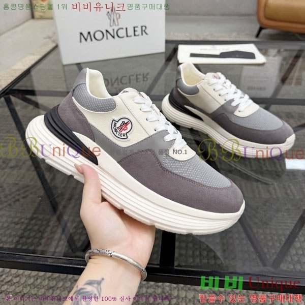 ���� ��**�� ����Ŀ�� M3666033-4