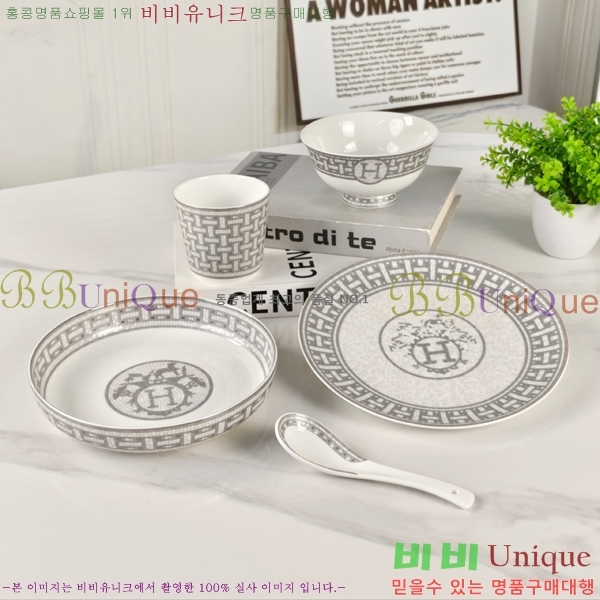 �����޽� ���׸��� ��ǰ �ı⼼Ʈ 18HUR85803(5��Ʈ)