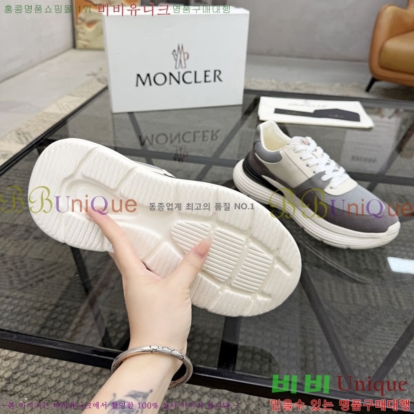 ���� ��**�� ����Ŀ�� M3666033-4