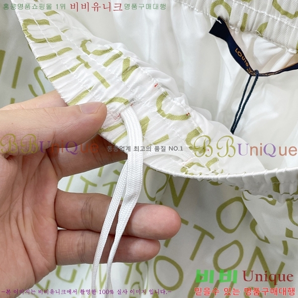 ���� ���̺��� ��Ʈ LV4571284