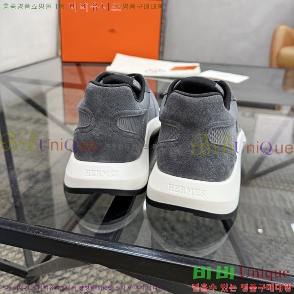 ���� �����޽� ����Ŀ�� H2336044