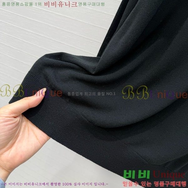 ���� ���ڷ� ��ġ�ڸ� ��Ʈ ����Ƽ BC367803-10