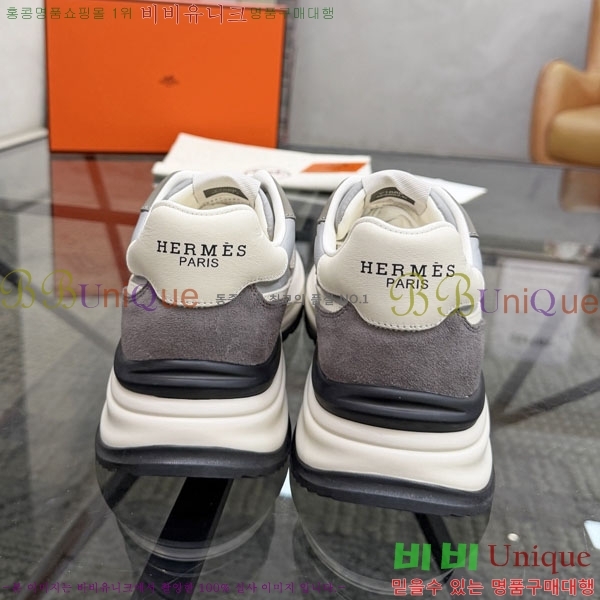 ���� �����޽� ����Ŀ�� H2336045-3