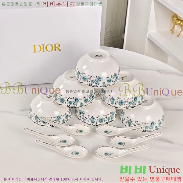 ��� ���׸��� ��ǰ �ı⼼Ʈ 17HUR85804-2