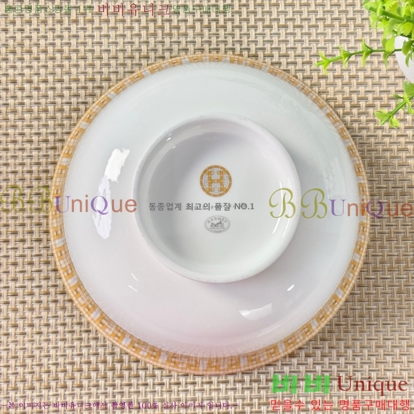 �����޽� ���׸��� ��ǰ �ı⼼Ʈ 17HUR85806-1