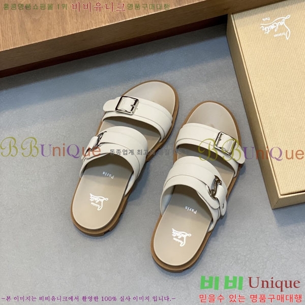 ���� ũ������ ����� ������ V890602-1