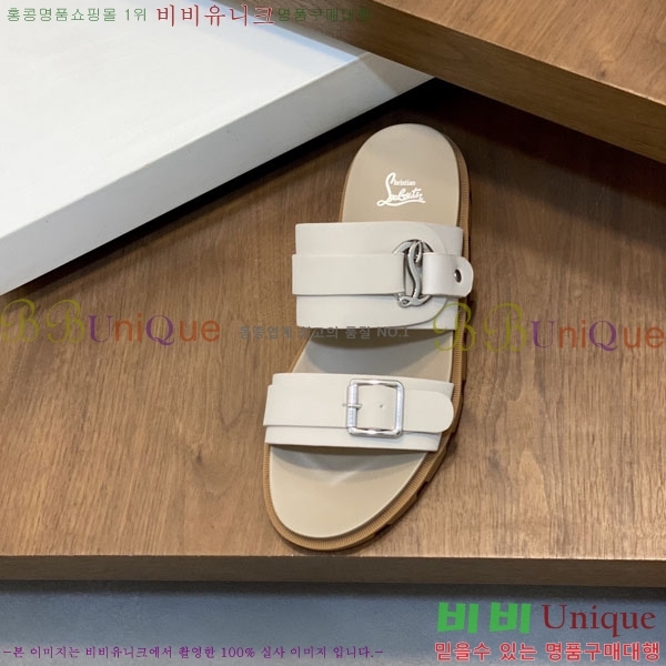 ���� ũ������ ����� ������ V890602-1