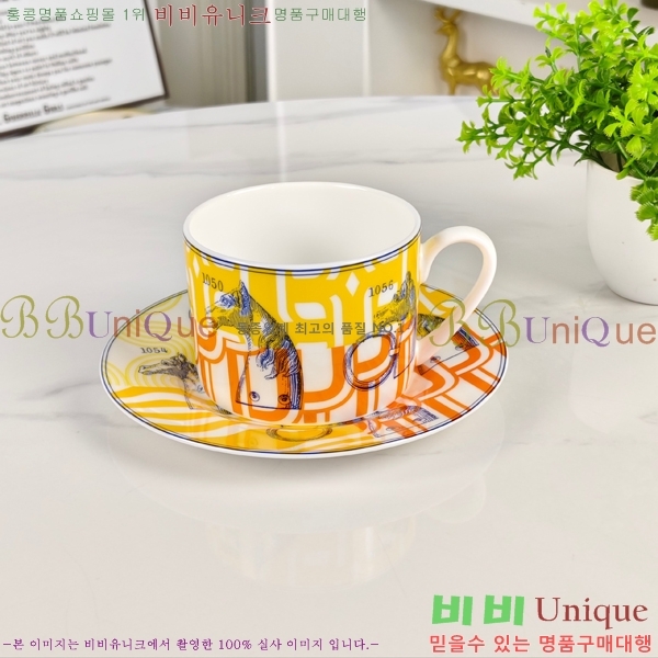 �����޽� ���׸��� ��ǰ �ı⼼Ʈ 17HUR85808