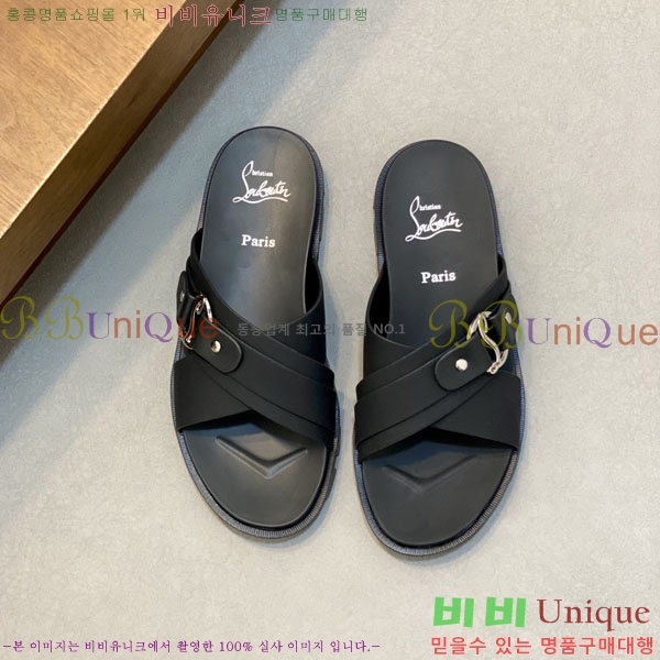 ���� ũ������ ����� ������ V890603-1