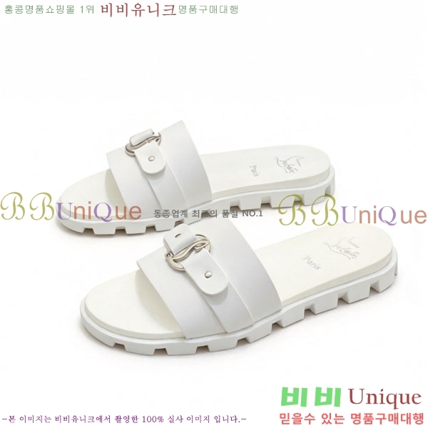 ���� ũ������ ����� ������ V890605