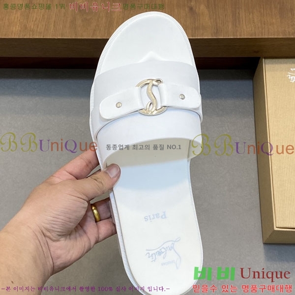 ���� ũ������ ����� ������ V890605