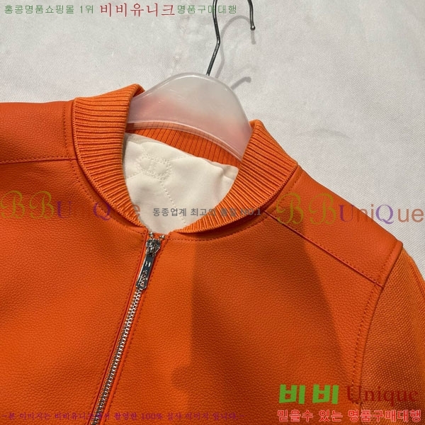 ���� �����޽� �簡�� ��Ŷ HE256708-2