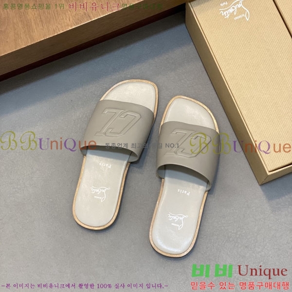 ���� ũ������ ����� ������ V890606-1