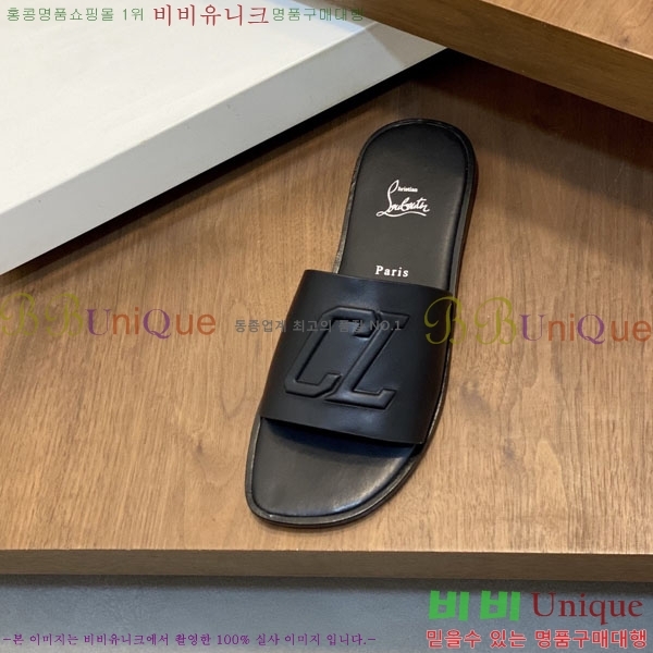 ���� ũ������ ����� ������ V890606