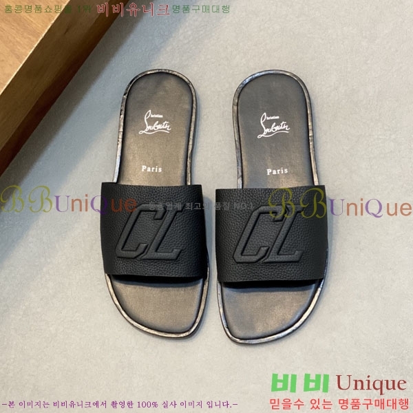 ���� ũ������ ����� ������ V890606-4