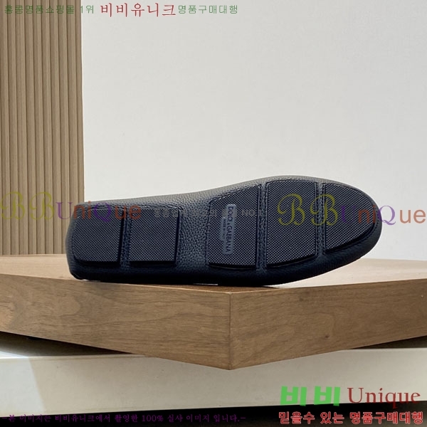 ��ü�ذ��ٳ� ĳ�־� ���� DG660009-1