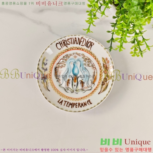 ��� ���׸��� ��ǰ 12HUR85813-7