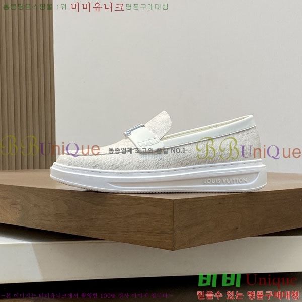 ���� ���̺��� ĳ�־� ���� L899660-3