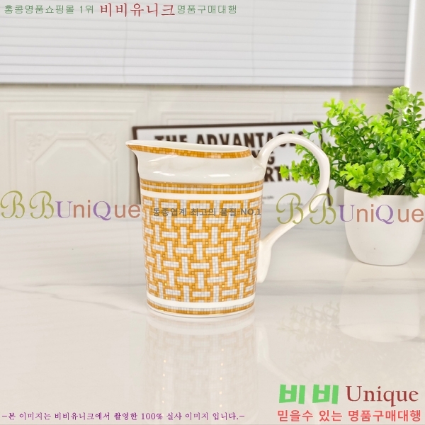 �����޽� ���׸��� ��ǰ �ı⼼Ʈ 47HUR85830(15��Ʈ)