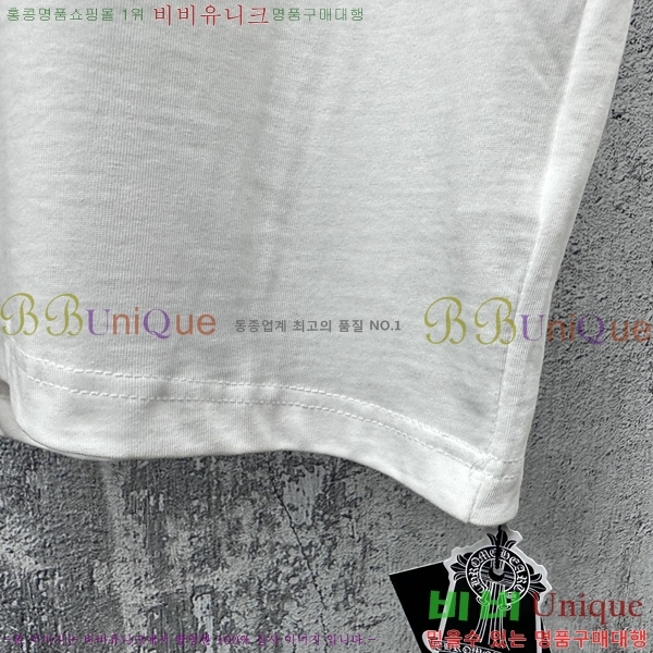 ���� ũ������ ���� Ƽ���� CH814682