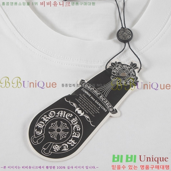 ���� ũ������ ���� Ƽ���� CH814684