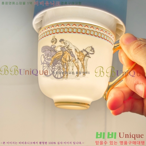 �����޽� ���׸��� ��ǰ 26HUR85839