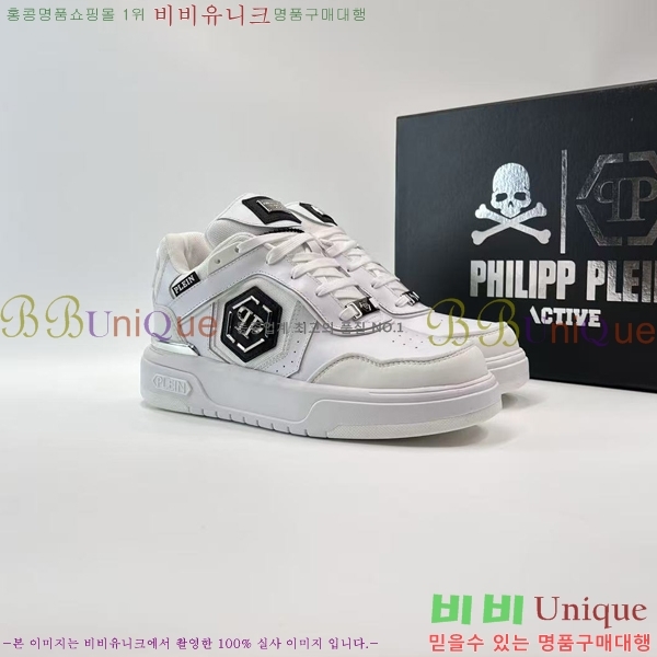 ���� �ʸ��÷��� ����Ŀ�� PP500638-1