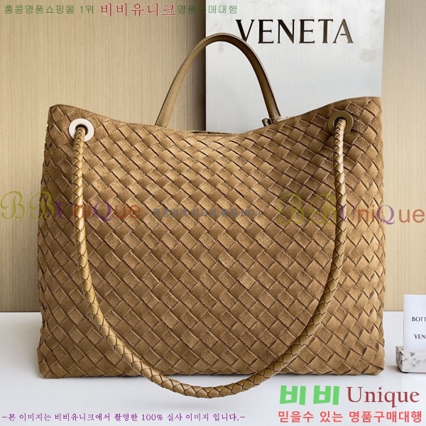 #���װ� ����Ÿ ���� �ȵ�Ƹ� 743575-2111 ������-1341�����롽