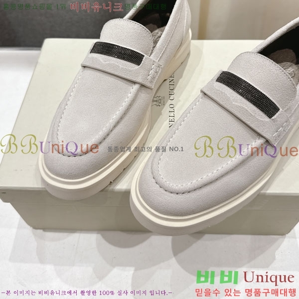 ���*�� ��ġ*�� ���� BC7882256-3