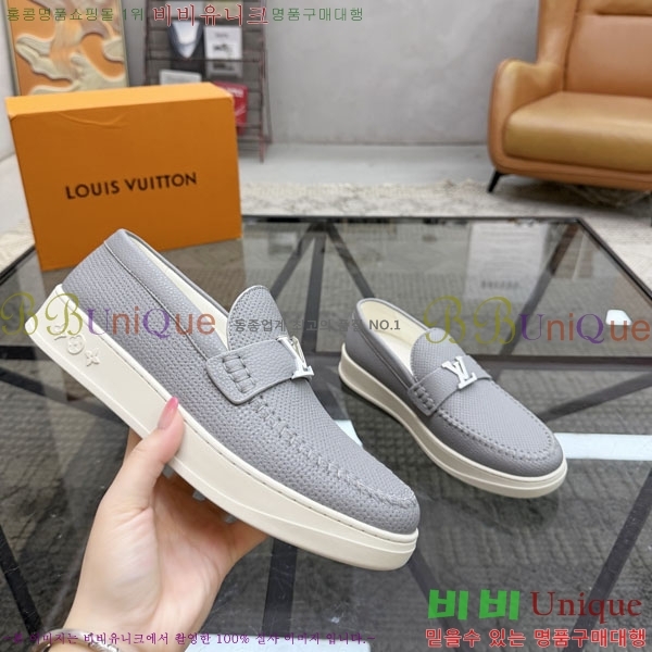 ���� ���̺��� ���� L6075666-2