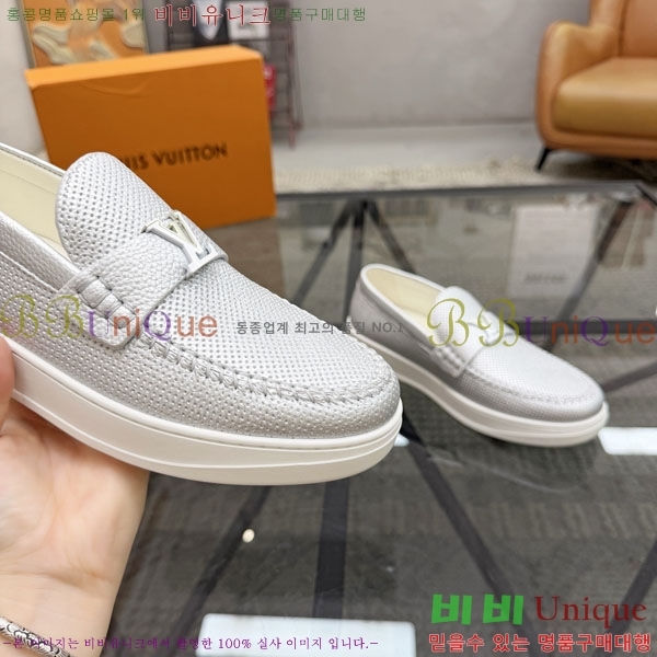 ���� ���̺��� ���� L6075666-1