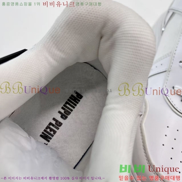 ���� �ʸ��÷��� ����Ŀ�� PP500638-1