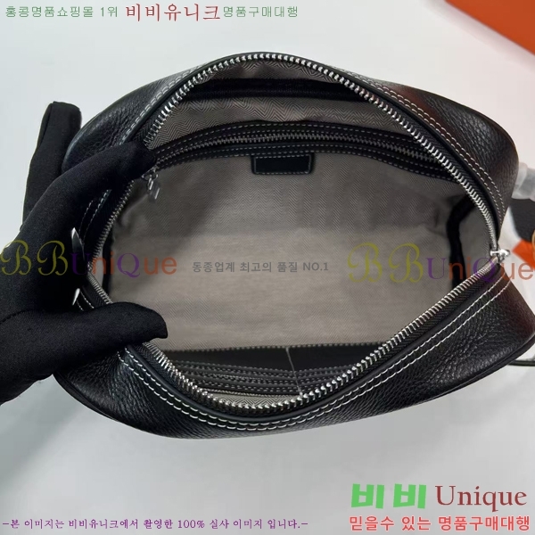 �����޽� Ŭ��ġ�� 1157