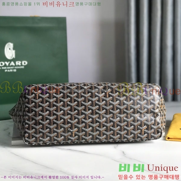 #���ߵ� �����̹� ���۹� PM 020184-50