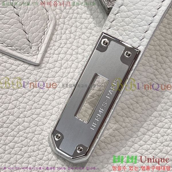 #�����޽� NEW 30 ��Ų�� H202555-3